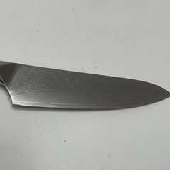 XINZUO 5″ Damascus Chef Knife