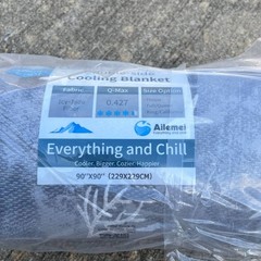 Ailemei Direct Cooling Blanket for Hot Sleepers, Double Sided Cold Effect, Queen