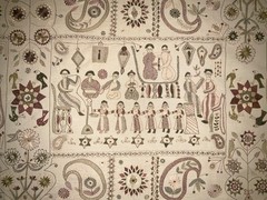 Lg Aarong Embroidered Tapestry Folk Art Bangladesh Pictorial Tapestry 31″ x 78″