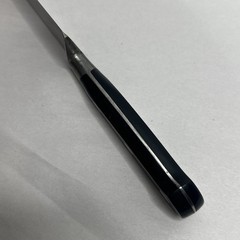 Vintage Sabatier 4 Star Elephant Chef Knife 7.75” Carbon Steel France