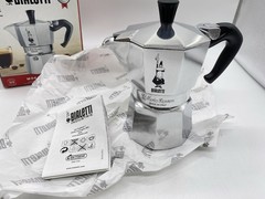 Bialetti Moka Express Iconic Italian Stovetop Espresso Maker Silver, 3 Cups