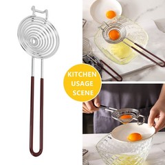 NileHome Egg Separator Yolk White Stainless 3.1 x 9.8in, 1 Pack