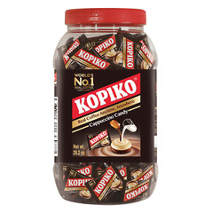 Kopiko Coffee/Cappuccino Candy 28.2 oz Jar Hard Coffee Candy by US SELLER