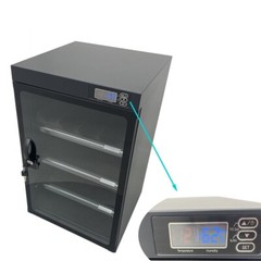 80L Full Automatic Digital Camera Dehumidify Storage Moistureproof Box 4 Tiers