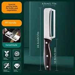 NEW 2 in 1 Multi-Functional Vegetable Peeler for Kitchen Stainless Steel Peeler