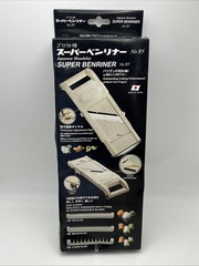 Benriner Super Mandoline Slicer No.95 Beige 95mm (Made in Japan)