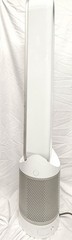 Dyson Pure Cool Fan Tower TP01 HEPA Air Purifier w. Remote – White Silver SR
