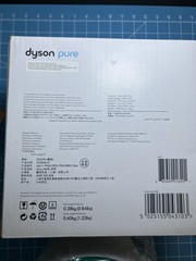 Dyson Pure Cool HEPA Filter for Cool/Cool Me/Cool Link BP01/AM11/TP00/TP02/TP03