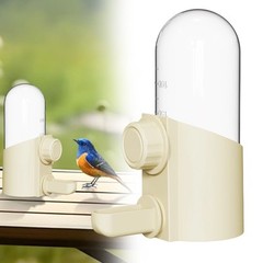 Smart Water Feeder for For parrots No Spill Technology for Clean Cages