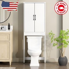 Ardent Over-the-Toilet Bathroom Storage Cabinet, White