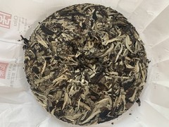 China Yunnan Xiaguan Herbal Green Tea 200g Yue Guang Bai Aromatic Tea w/Box 云南下关