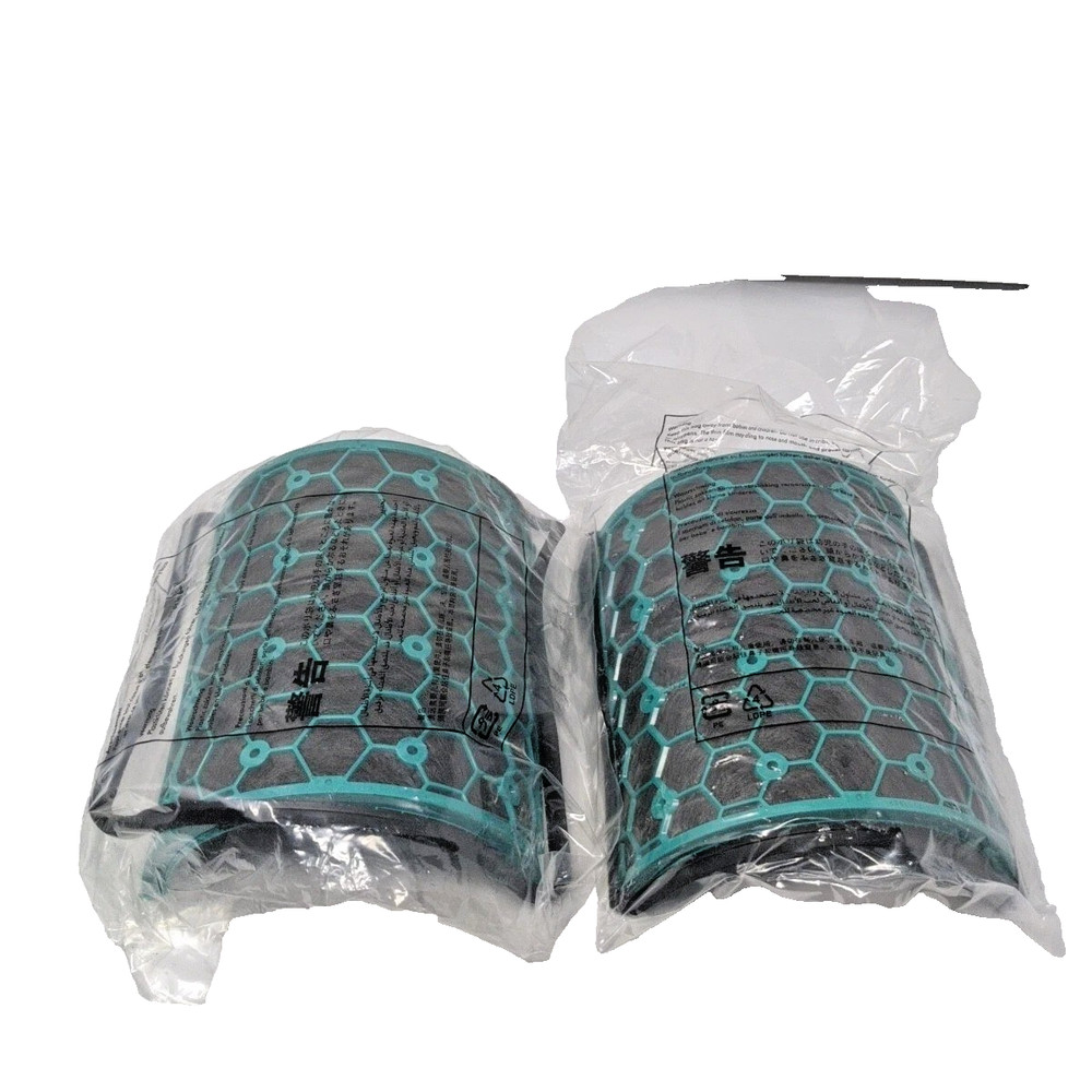 Dyson TP04 Inner Carbon Filter Assy OEM Replacement Part Green Air Purifier