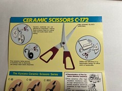 New in Box Kyocera 6.5” Red Ceramic Zirconia Scissors C-172 Discontinued