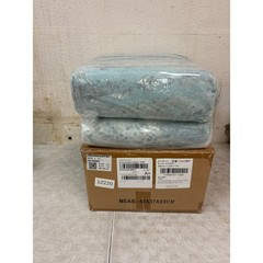 8x10ft Low Pile Area Rug, Machine Washable, Non Slip Abstract Blue Green Gray