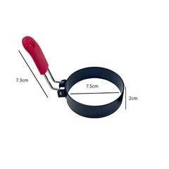 2 Round Non-Stick Stainless Steel Egg Ring for Fried Egg Pancakes Sandwiches 3″