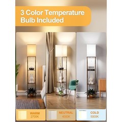 Open Top LED Floor Lamp W/ 3 Color Temperatures & Storage Shelves 63 Inch New
