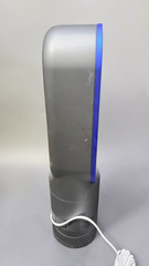 Dyson AM09 Hot+Cool Jet Focus Fan Heater – Iron/Blue Pre-owned No Remote No Base