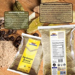 Rani Cardamom (Elachi) Ground, Powder Indian Spice 3.5oz (100g)