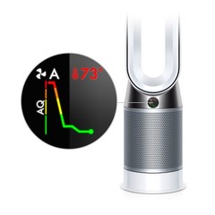 Dyson HP04 Pure Hot + Cool Purifier | Nickel | Refurbished