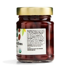 4.6 Oz Organic Kalamata Olives – Pitted, Certified & Greek Authenticity