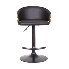Armen Living Solstice 24.25-32.25″ Modern Metal Swivel Bar Stool in Black/Gold