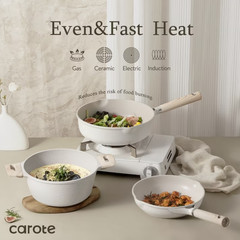 Carote 21 Pcs Nonstick Pots and Pans Set Induction Cookware Kitchen Set Beige