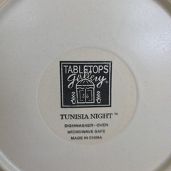 Tabletops Gallery Tunisia Night Dinner Plate 11 3/8″