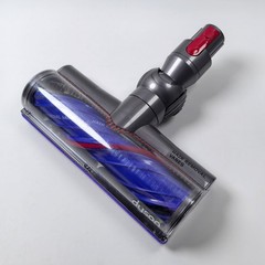 Dyson Motorbar Hair Removal Brush Head Genuine Attachment V11 V15 V8 V10