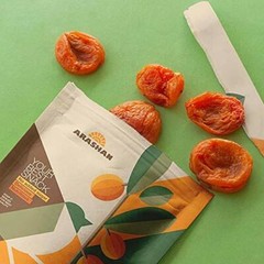 Arashan Apricots –Delicious Dried Apricot Fruit, MOST Delectable