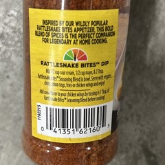 New Texas Roadhouse Rattlesnake Bite Seasoning Blend 3.3 oz Lot Of 3