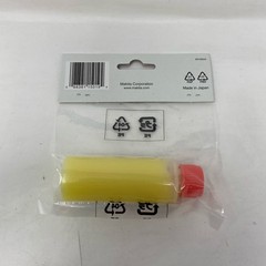 Makita Hammer Grease 30cc 1 oz Yellow A-90582