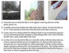 Frosted Glass Film Static Cling Office Bedroom Bathroom Home Window Tint