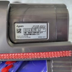 Dyson V15 Detect + Anti-tangle Hair Screw Tool V11 Cordless Stick Vacuum 436314