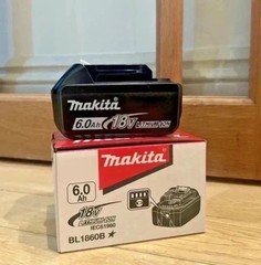 Makita 6.0Ah 18V Lithium-Ion Battery (BL1860B)