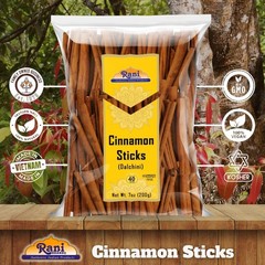 Rani Cinnamon Sticks 7oz (200g) ~ 22-26 Sticks 3 Inches in Length Cassia Round