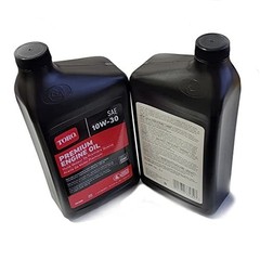 Toro Genuine OEM (Fits Exmark) Oil Change Kit with 136-7848 Oil Filter
