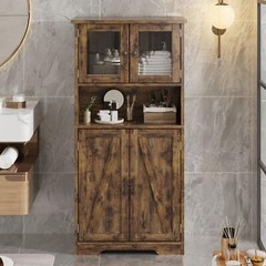 50″ Kitchen Storage Cabinet Pantry Cupboard with 4 Doors & Adjustable Shelves