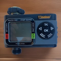 Melnor Hydro Logic Programmable 1 Zone Digital Water Timer