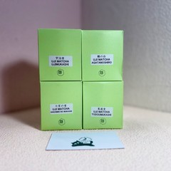 US SELLER PreOrder Oct 01 | Horii Shichimeien Japanese Matcha Ceremonial Grade