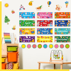 112 PCS Holiday Monthly Headliners, 12 Months of The Year Bulletin Board Decors