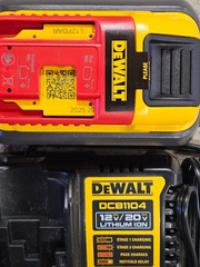NEW DeWalt 60V FLEXVOLT Lithium Ion 12.0aH Battery & Charger Model# DCB612