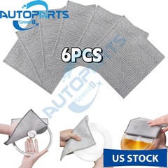 6 Pack Steel Wool Dishwashing Pads Multipurpose Mesh Dish Cloths Stainless Steel