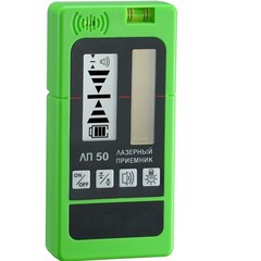 VEVOR Red Green Laser Receiver Pulsing Detector 197ft Digital LCD Dual Display