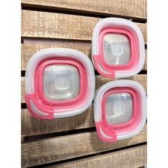 Rubbermaid Glass Easy Find Lid 1 Cup Containers w/ Red Lids Set Of 3 7N68 236ml