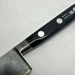 Vintage Sabatier 4 Star Elephant Chef Knife 7.75” Carbon Steel France
