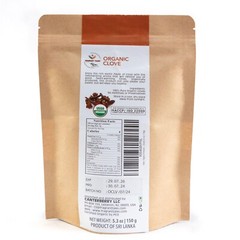 organic whole cloves 150 Grams ( 5.3 oz)