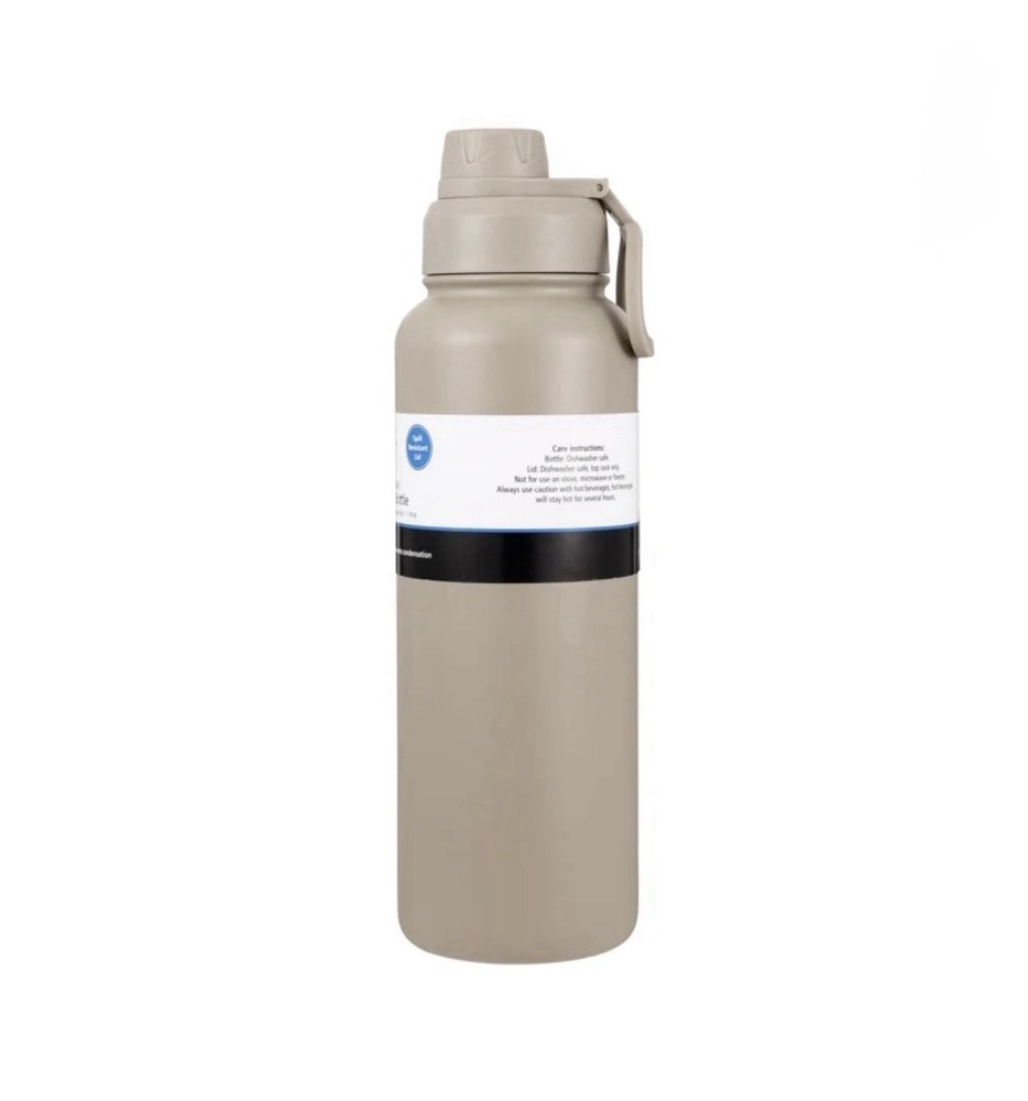 Mainstays 40 oz Tan Double Wall Stainless Steel Insulated Water Bottle
