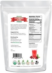 Z Natural Foods Organic Cranberry Juice Powder, 16 Ounce (Pack of 1)
