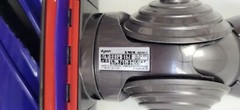 DYSON V12 Motorbar Cleaner Head Hair Removal Vanes #388388-01