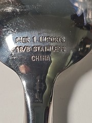 Pier One 1 PII14 18/8 Stainless China Twist Flatware 5 Piece Single Setting